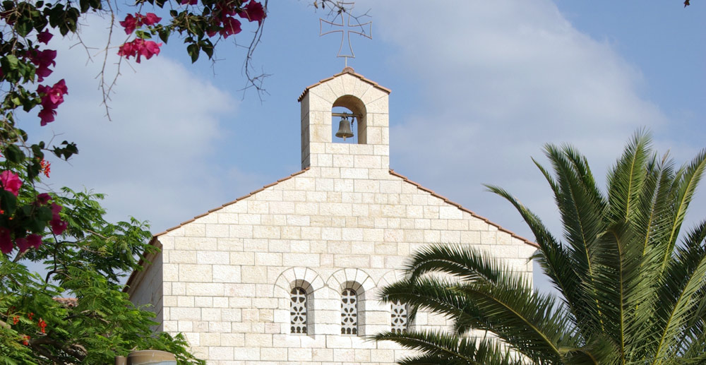 brotvermehrungskirche