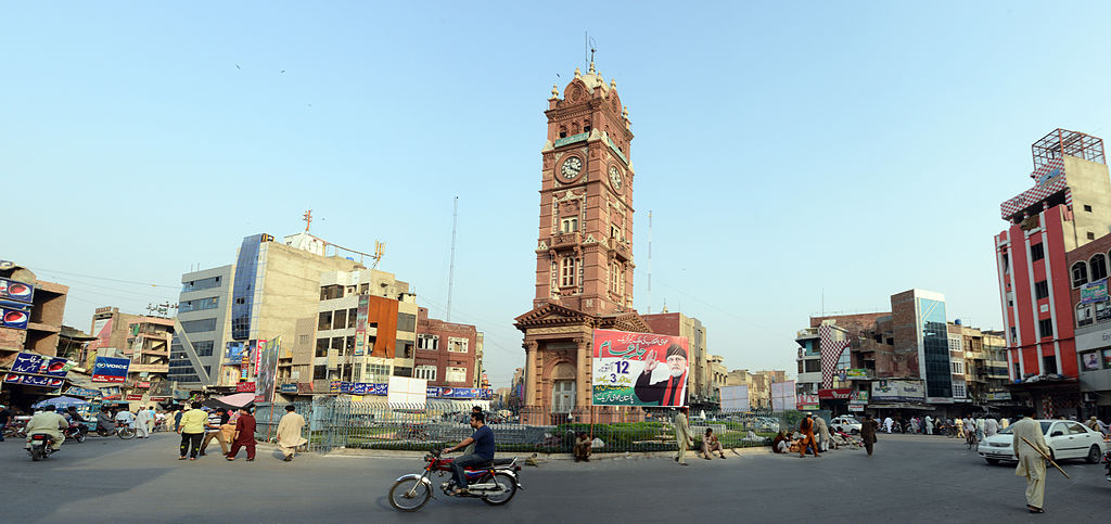 faisalabad
