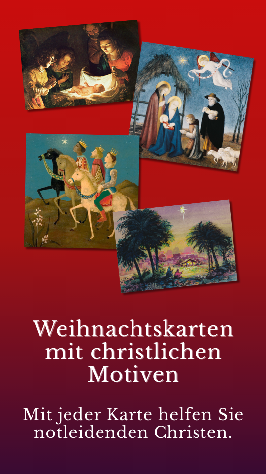 Side Banner Weihnachtskarten