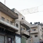 Taybeh Westjordanland Israel