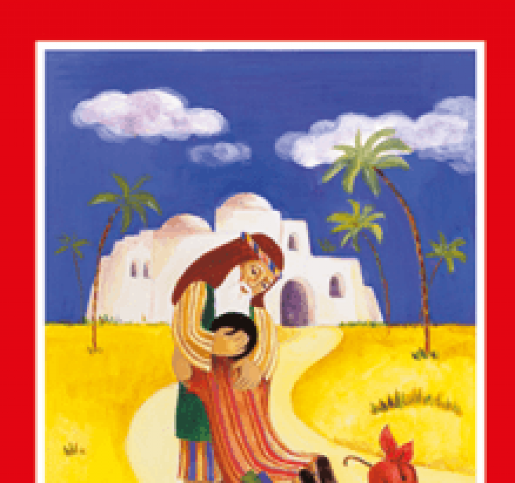 Kinderbibel als Taschenbuch