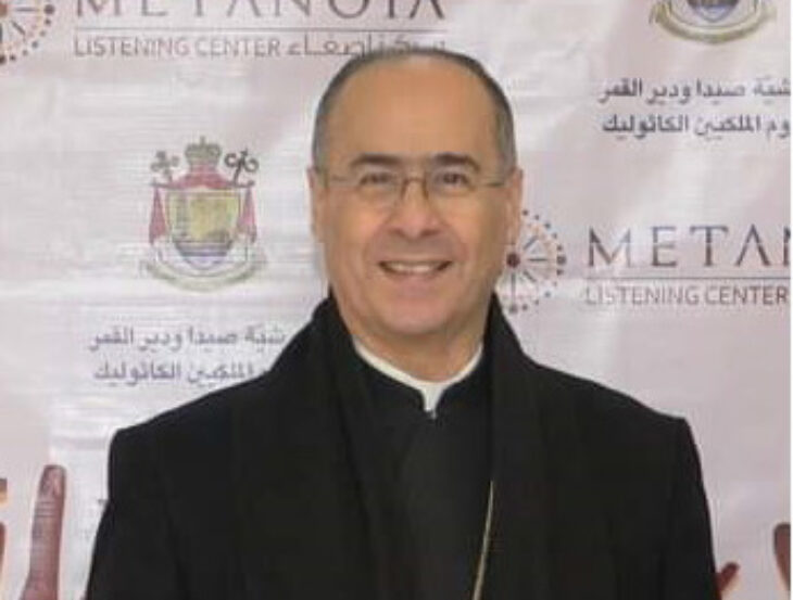 griechisch-melkitische Erzbischof von Sidon, Elie Bechara Haddad