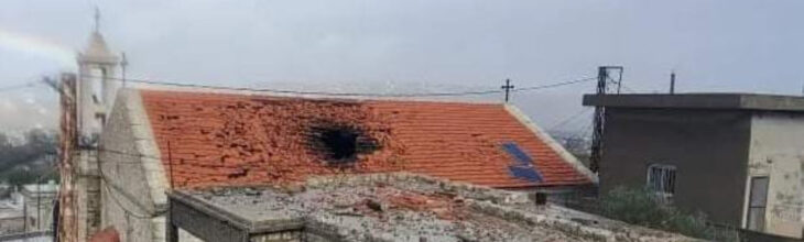 Libanon Yaroun Kirche