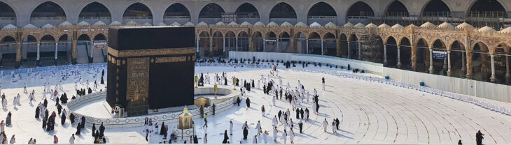 Saudi Arabien Mekka Kaba