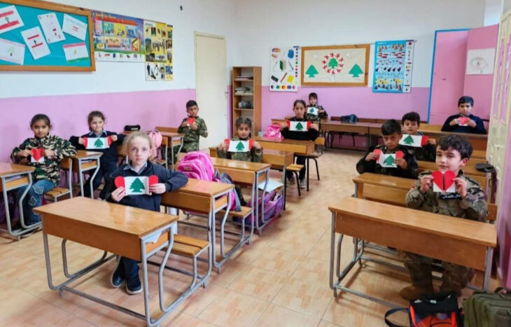 Libanon Schule Kinder